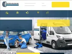 Sites similar to koleso-master.ru