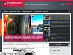 Sites similar to koleso-sovetsk.ru