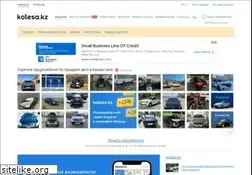 Sites similar to koleso.kz