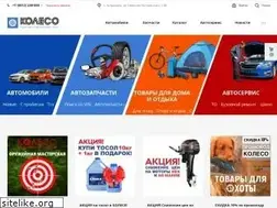 Sites similar to koleso.tc