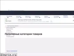 Sites similar to koleso.tj