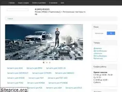 Sites similar to koleso120.ru