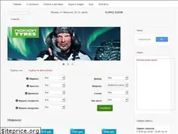 Sites similar to koleso2000.com