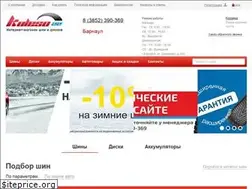 Sites similar to koleso22.ru