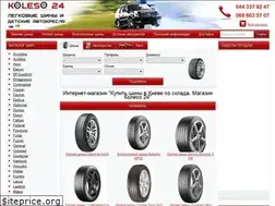 Sites similar to koleso24.com.ua