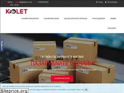 Sites similar to kolet.co.uk