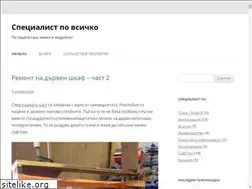 Sites similar to kolev.info