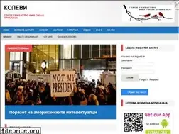 Sites similar to kolevi.mk