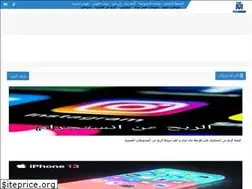 Sites similar to kolfewahid.blogspot.com