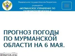 Sites similar to kolgimet.ru