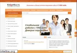 Sites similar to kolgotka.ru