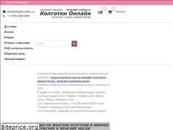Sites similar to kolgotki-online.ru