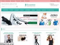 Sites similar to kolgotki-optom.com.ua