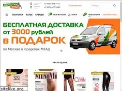 Sites similar to kolgotki4you.ru