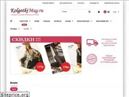 Sites similar to kolgotkimag.ru