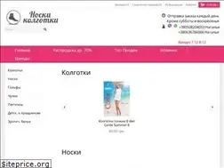 Sites similar to kolgotkinoski.com