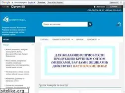 Sites similar to kolgoty-opt.com.ua