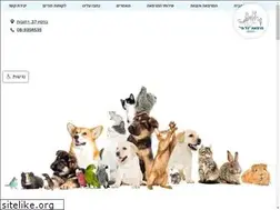 Sites similar to kolhai.co.il