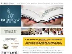 Sites similar to kolhaneshamahnyc.org
