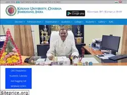 Sites similar to kolhanuniversity.ac.in