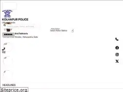 Sites similar to kolhapurpolice.gov.in
