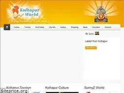 Sites similar to kolhapurworld.com
