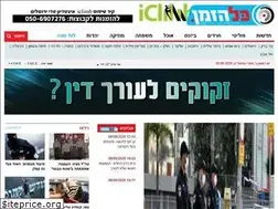 Sites similar to kolhazman.co.il