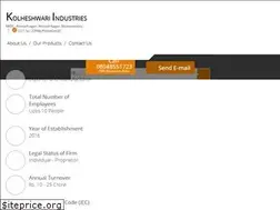 Sites similar to kolheshwariindustries.in