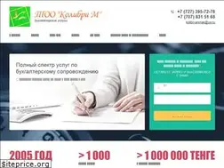 Sites similar to kolibri-buh.kz