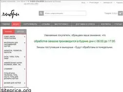 Sites similar to kolibri-proff.ru