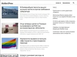 Sites similar to kolibri.press