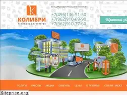 Sites similar to kolibripress.ru