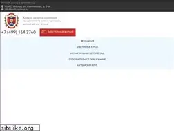Sites similar to kolibrischool.ru
