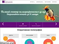 Sites similar to kolibry-print.com