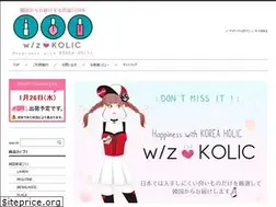 Sites similar to kolic.jp