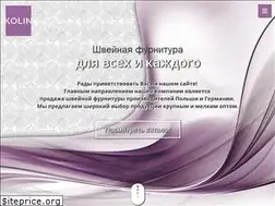 Sites similar to kolin.com.ua