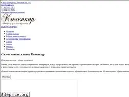 Sites similar to kolinkor.ru