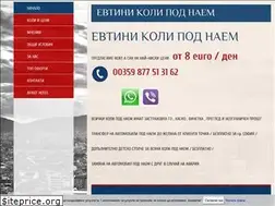 Sites similar to kolipodnaem.bg