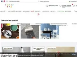 Sites similar to kolirbud.lviv.ua