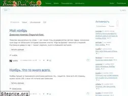Sites similar to koliri.ru