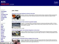 Sites similar to kolisrael.com