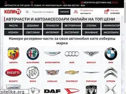 Sites similar to kolite.bg