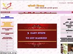 Sites similar to kolivivah.com