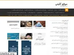 Sites similar to koliyati.com