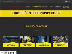 Sites similar to kolizey-fit.ru