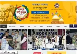 Sites similar to kolkatabookfair.net