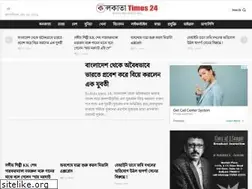 Sites similar to kolkatatimes24.com