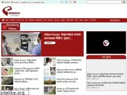 Sites similar to kolkatatv.org