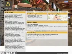 Sites similar to kolkheti.com