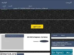 Sites similar to kolkotob.blogspot.com